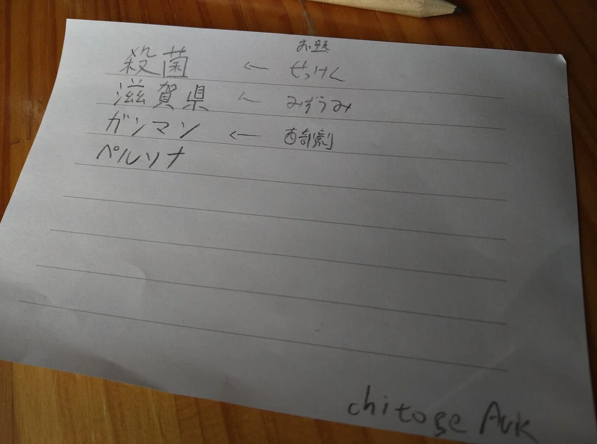 画像15