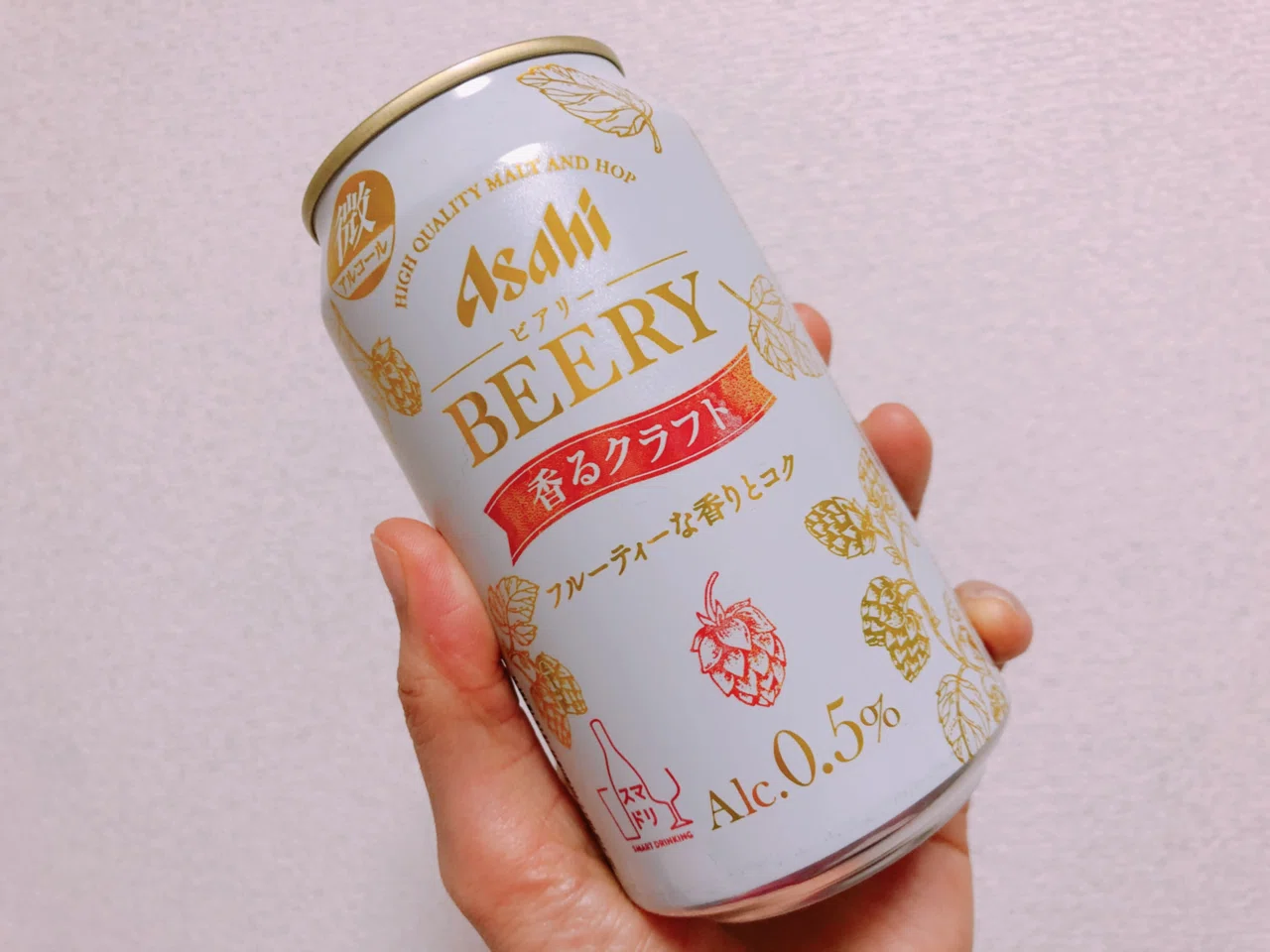 アサヒ ビアリー 0.5％ 350ml缶 ×48本
