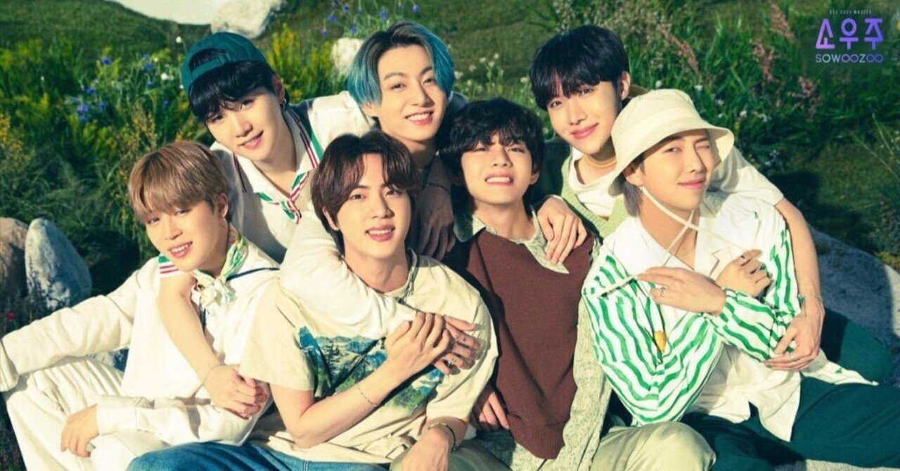 Btsで韓国語 美しいその瞬間のように あおいうえ Note Btsで韓国語 美しいその瞬間のように あおいうえ Note