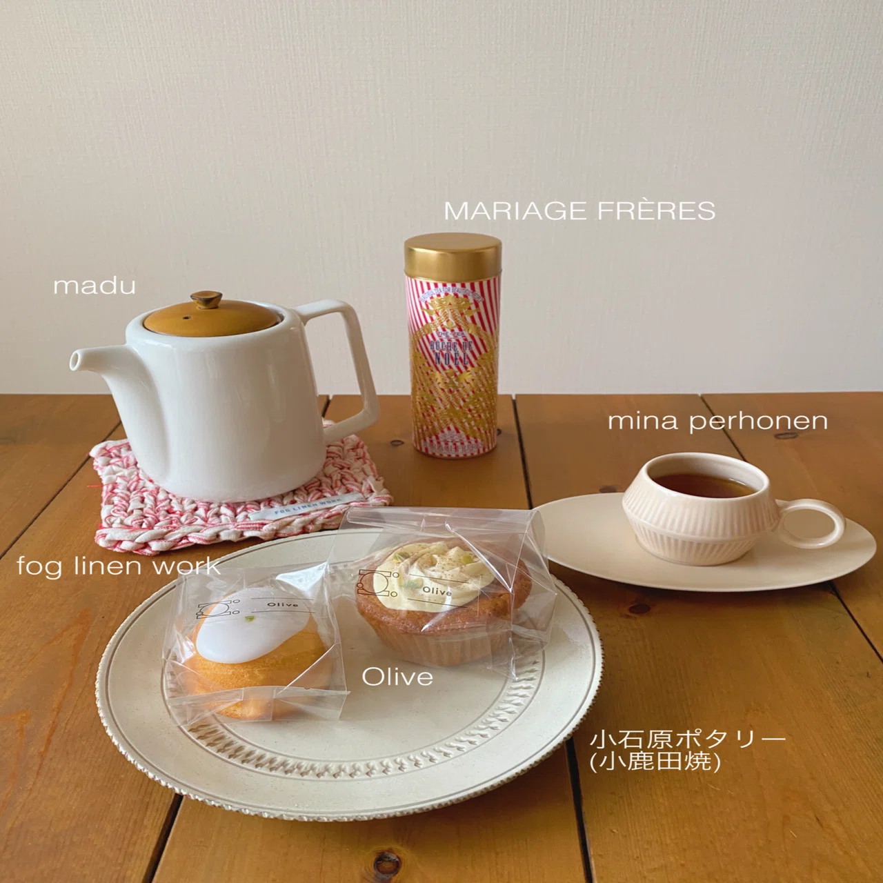 mina perhonenのカップ&ソーサー｜初夏
