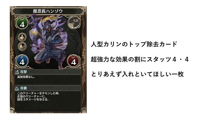 クロノマギア 鳳牙の聖戦 解体新書 りっくん Note