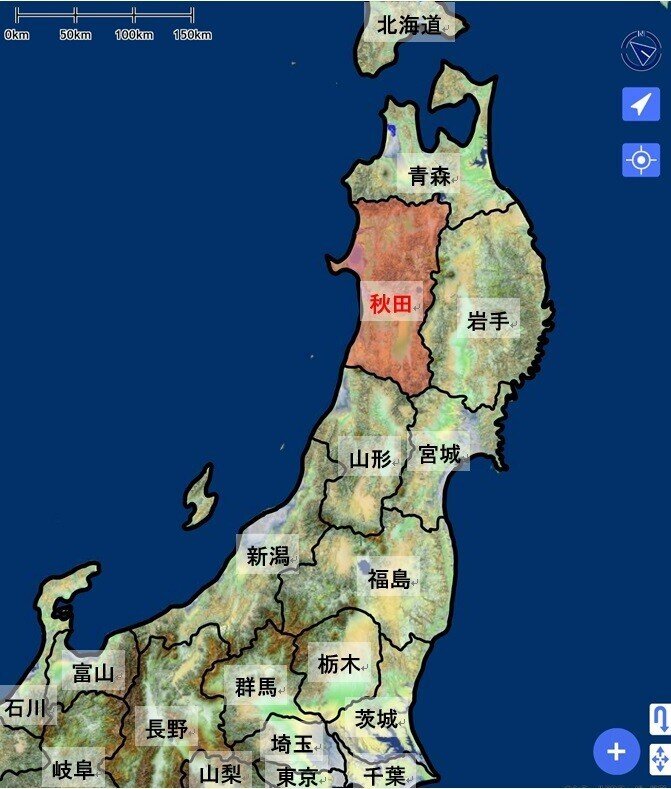 04_周辺都道府県