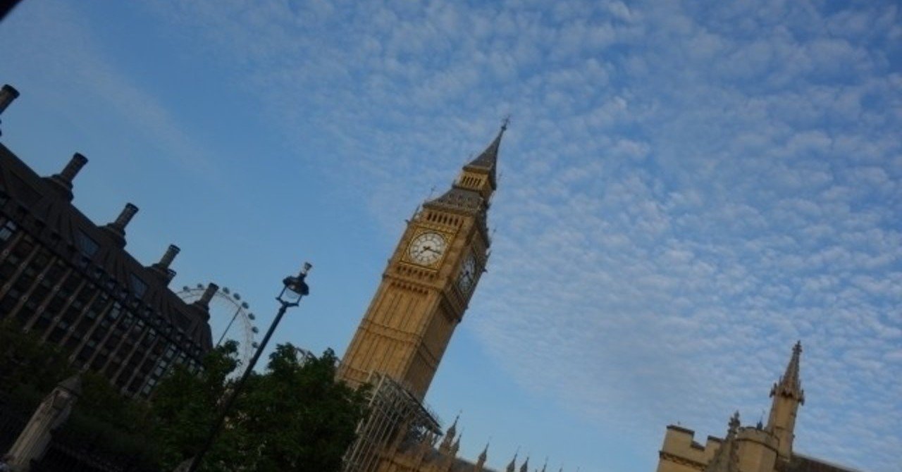 ピーター パン法って知ってますか 寄付について思うこと 仲 高宏 Note