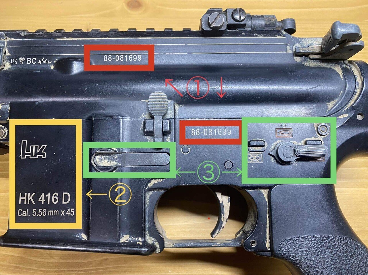 HK416D 刻印について|masatoshi56u HK416D 刻印について|masatoshi56u
