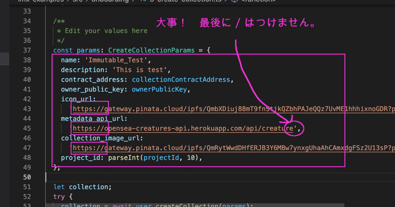 スクリーンショット 2022-01-30 16.06.31