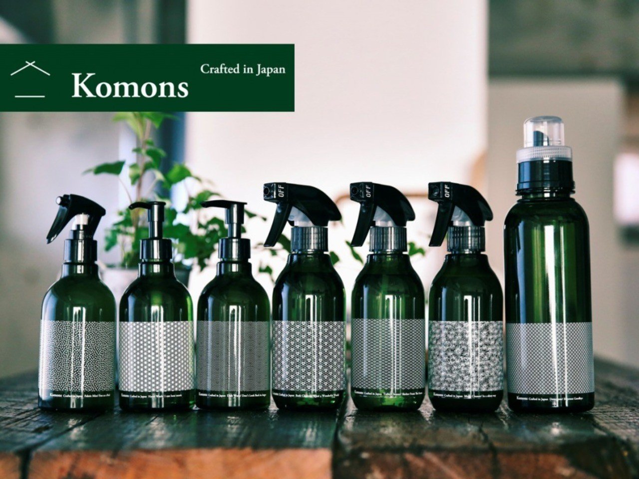 なぜ Webマーケターだった私が ゼロから洗剤ブランドを立ち上げるのか 有井誠 Note