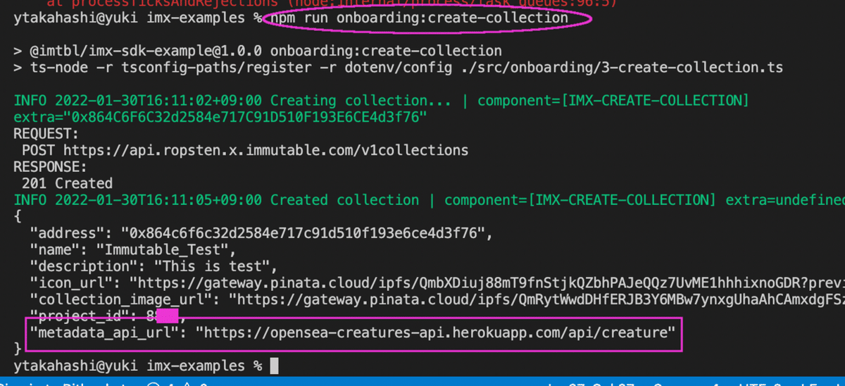 スクリーンショット 2022-01-30 16.11.44
