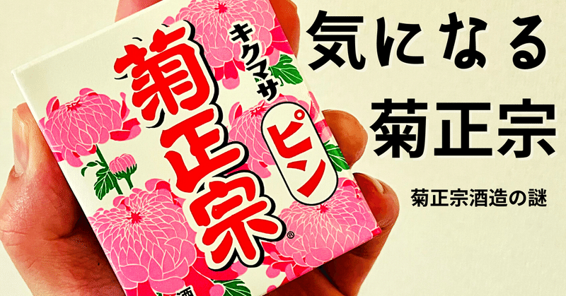 山口繭子 食の編集 ディレクションのマガジン一覧 Note