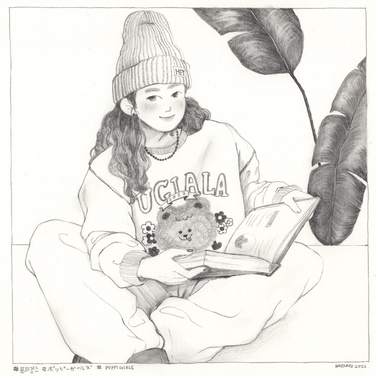イラストレーター ダヨン Poppi Girls Ootd Vol 12 パークギャラリーに居るひと Note
