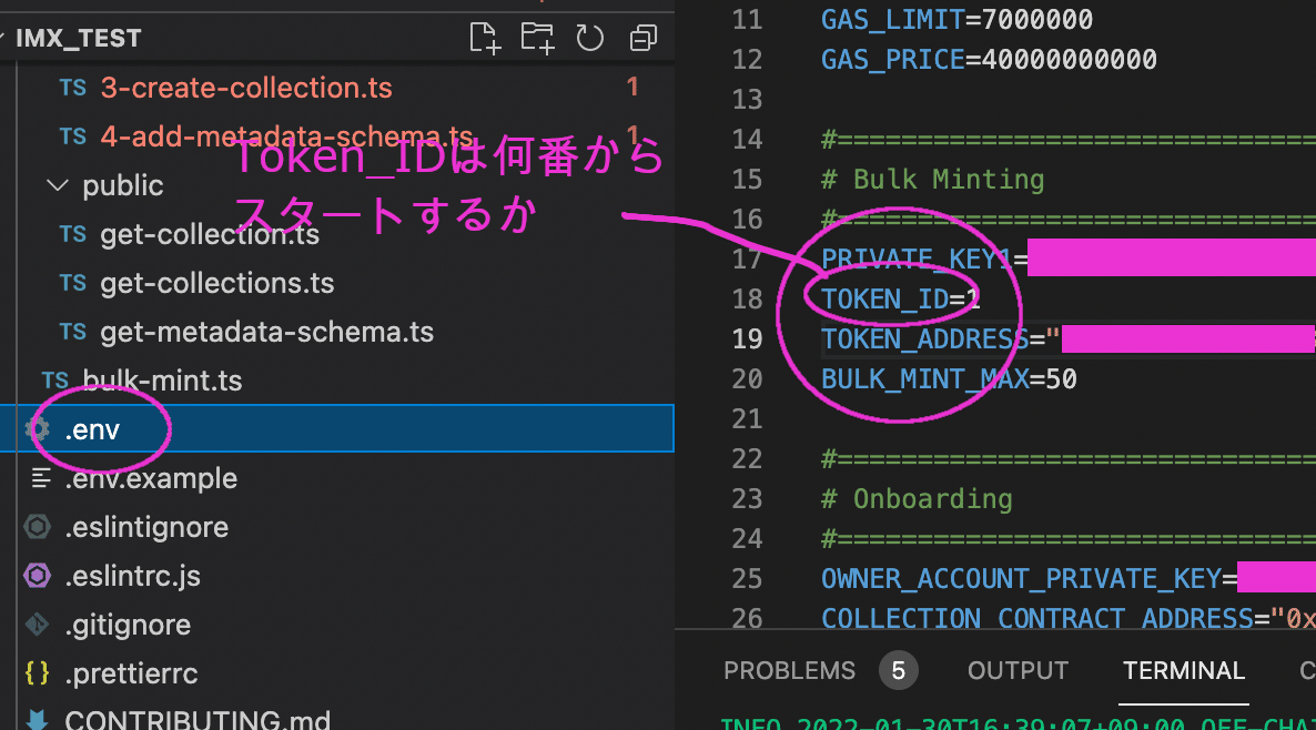 スクリーンショット 2022-01-30 16.44.29