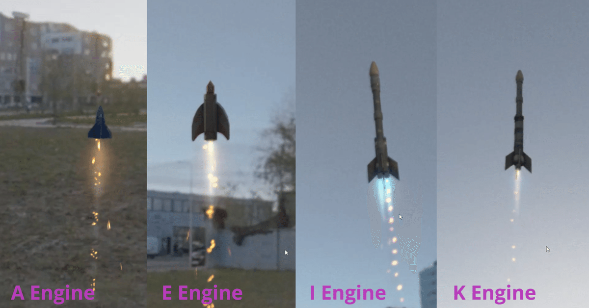 楽天市場】【送料無料】組み立てロケット 12個のロケットルーム
