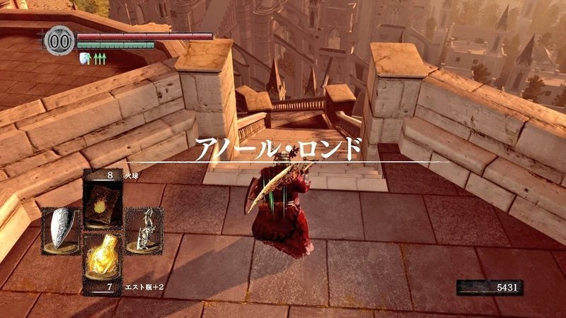 ダークソウルリマスター プレイメモ まな Note
