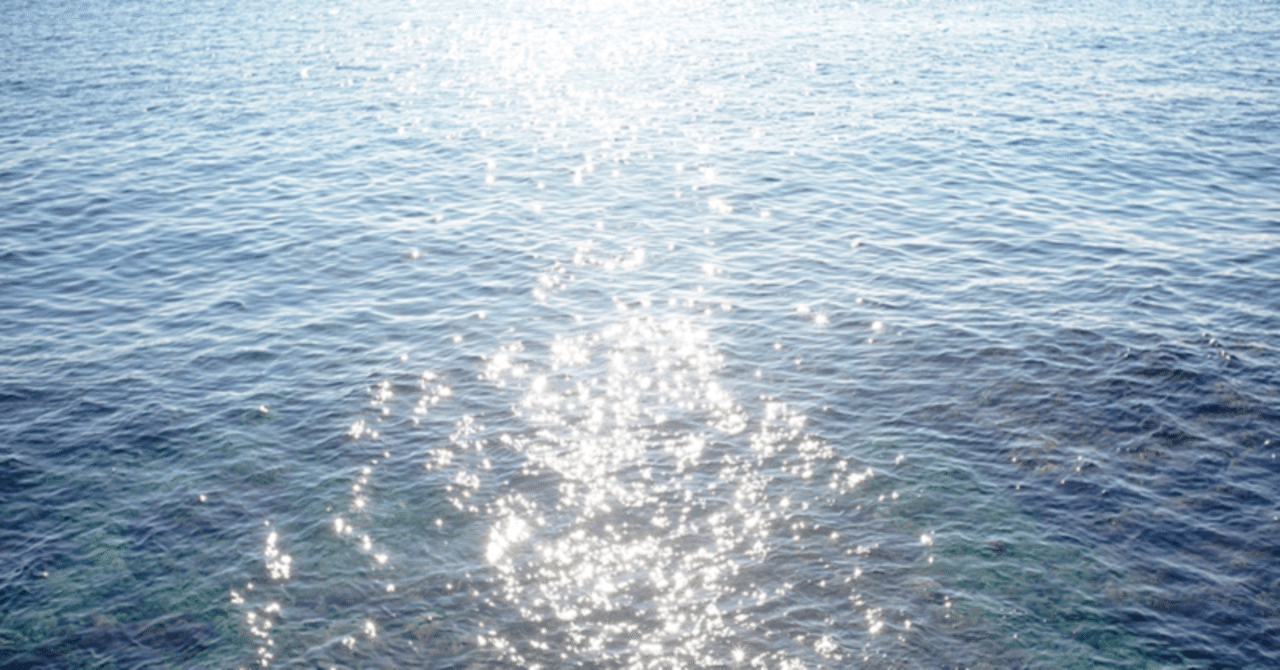 キラキラネームで大成した有名人12名 椎良麻喜 物書き ｸﾞﾙﾃﾝﾌﾘｰ情報 小説 ｴｯｾｲ つぶやき 読書感想 ほぼ毎日note更新 Note