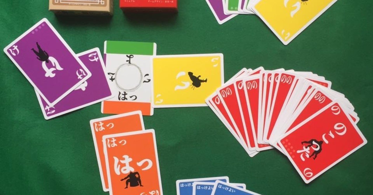 Amazon.co.jp: 米光一成 はっけよいとネコ カードゲーム : おもちゃ