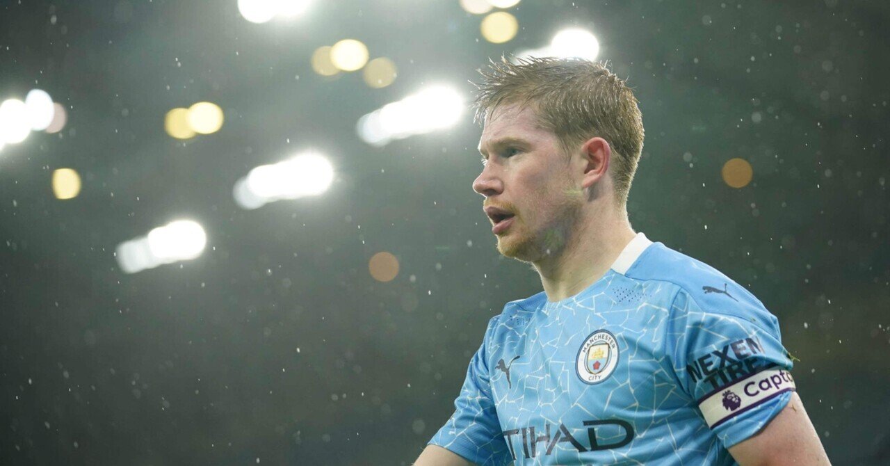 後編 プレミアリーグの選手が語るケビン デブライネまとめ あるみ Note 後編 プレミアリーグの選手が語るケビン デブライネまとめ あるみ Note