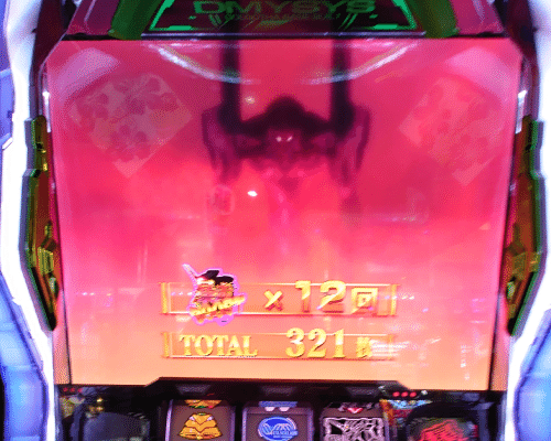 149 パチスロ稼働日記【エヴァンゲリオン 魂の共鳴】継続率約93 149 パチスロ稼働日記【エヴァンゲリオン 魂の共鳴】継続率約93