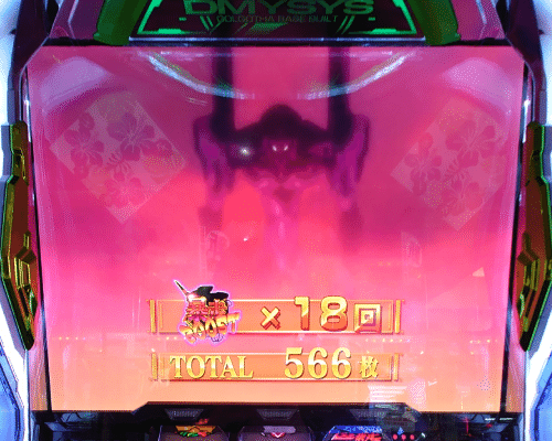149 パチスロ稼働日記【エヴァンゲリオン 魂の共鳴】継続率約93 149 パチスロ稼働日記【エヴァンゲリオン 魂の共鳴】継続率約93
