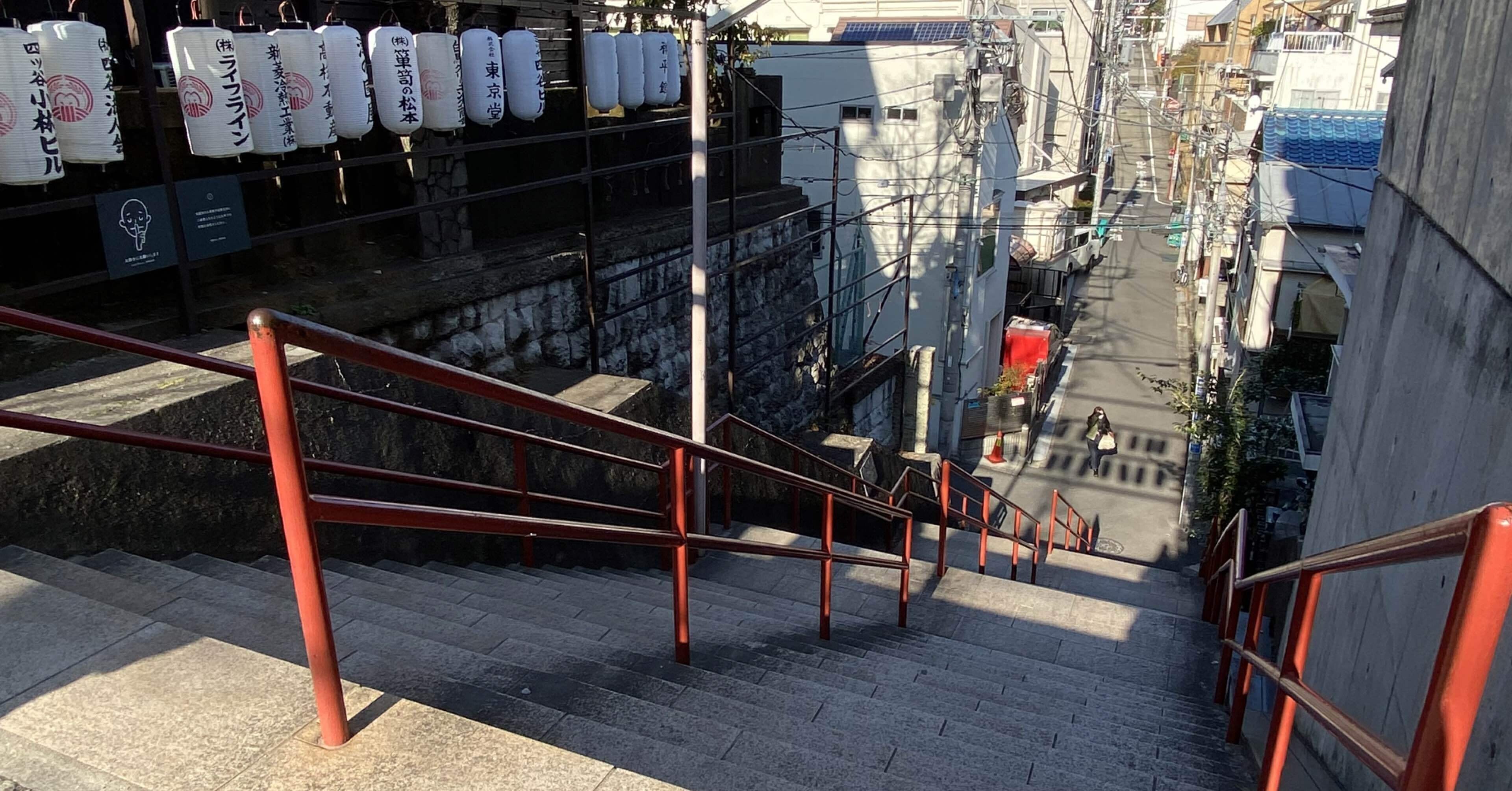 散歩道 770a36616343b5e1b661387aa4b545