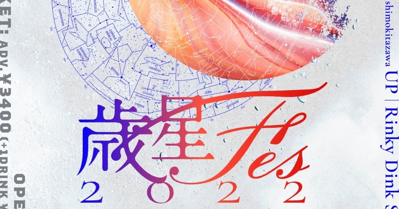 Site image of the bookmark