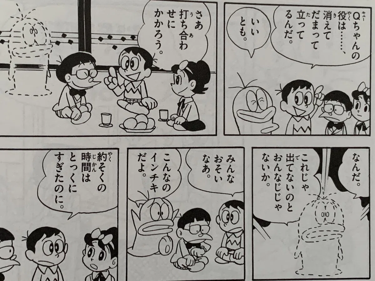 画像1