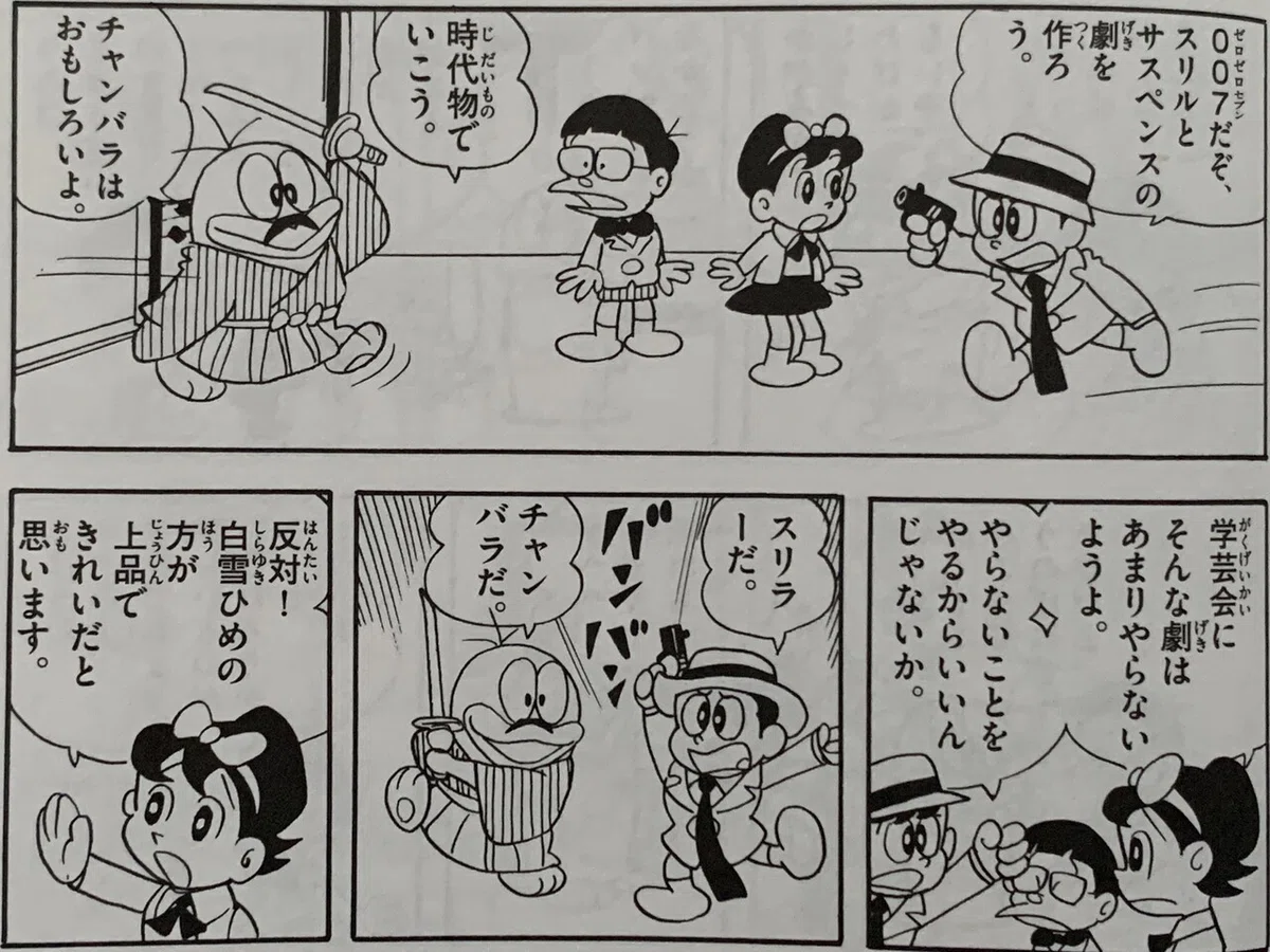 画像2