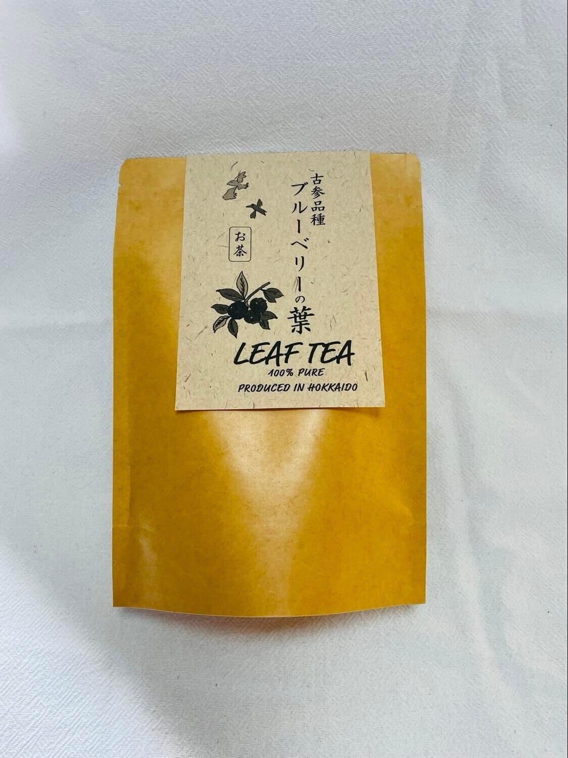 ライン公式アカウントはじめました 友だち限定ecについてご紹介 北海道のベリー栽培農家ハウレット農園 Justin Note ライン公式アカウントはじめました 友だち限定ecについてご紹介 北海道のベリー栽培農家ハウレット農園 Justin Note