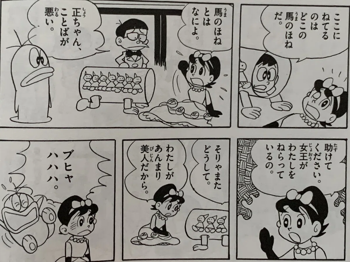画像4