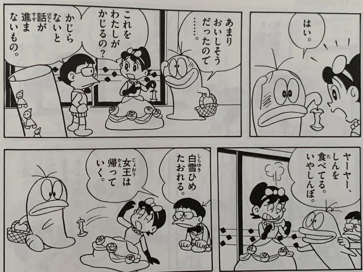 画像5
