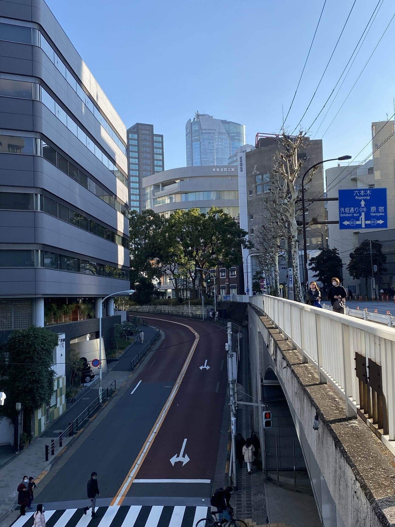 36 東京四谷 坂道散歩 ミヤコカエデ Miyako Kaede Note 36 東京四谷 坂道散歩 ミヤコカエデ Miyako Kaede Note