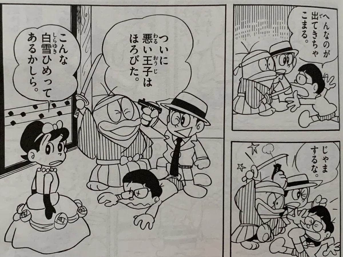 画像6