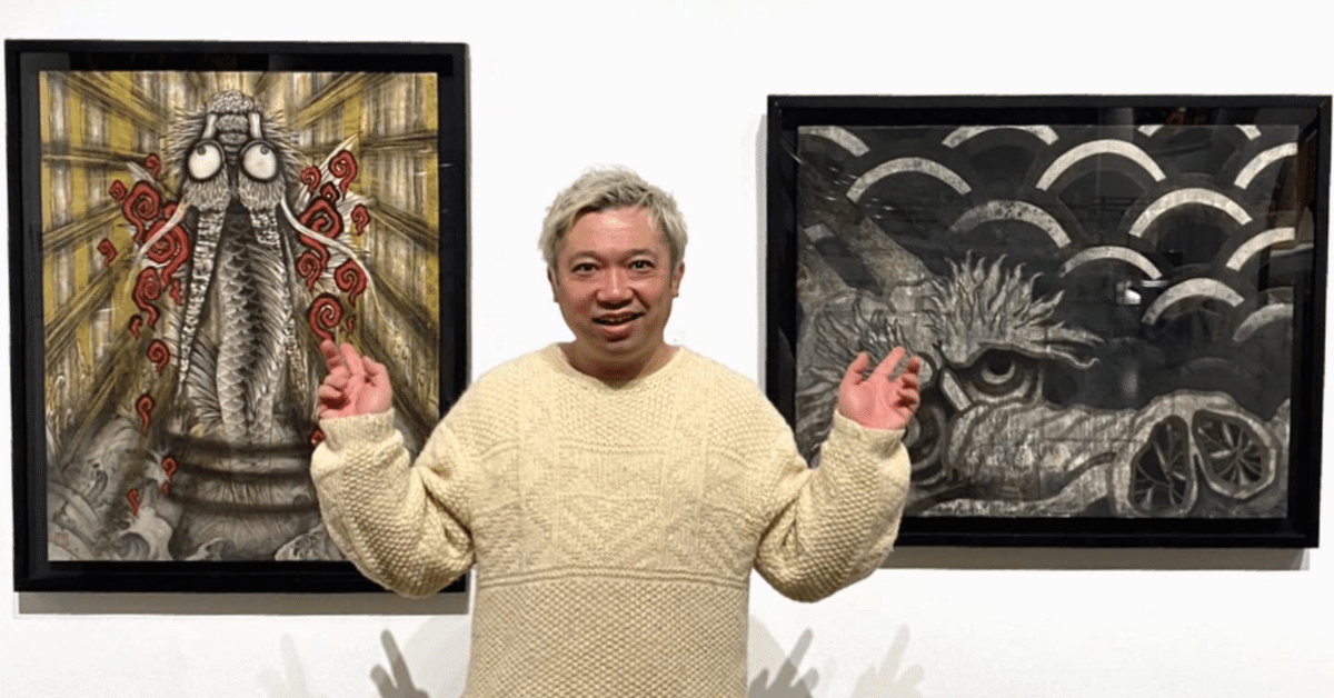 【公式ショップ】 日本画のゆくえ｜若佐 慎一(美術家) 解説、評論