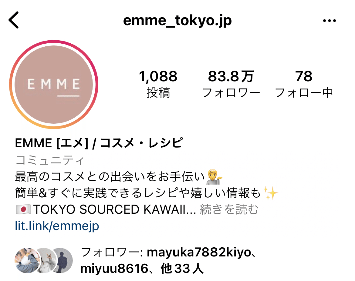 今更誰も教えてくれないからって諦めないで Instagram基礎知識 インスタお兄さん Note