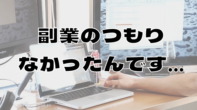 見出しを追加のコピーのコピーのコピーのコピー (25)