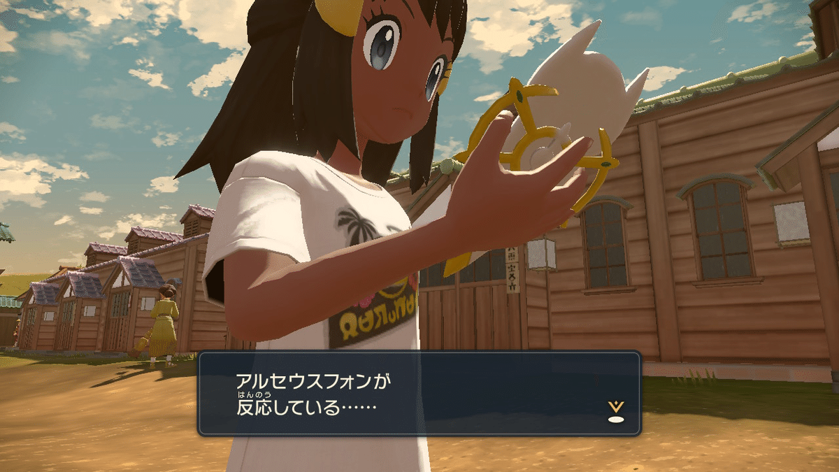 任天堂switch スイッチ 選べるソフト スプラ シールド パール アルセウス