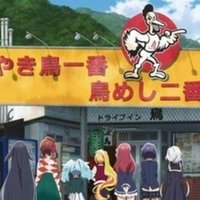 マクロスf ギャラクシーライブ21 リベンジに行ってきた しょう Note