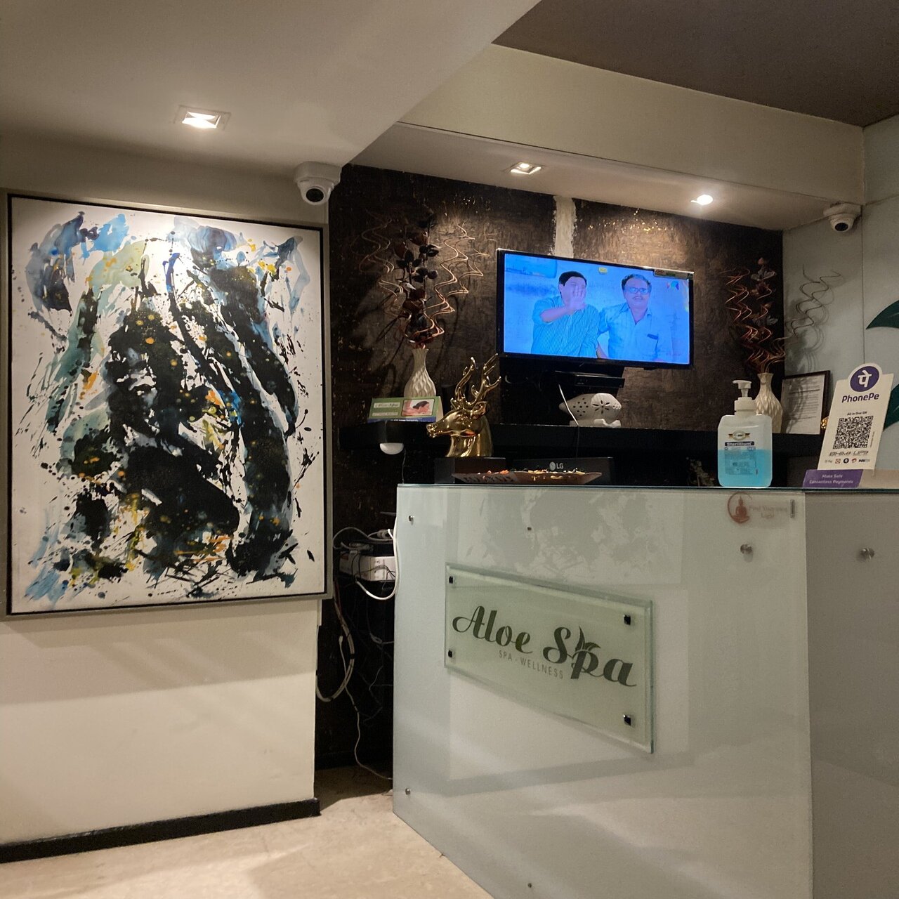 初アーユルヴェーダ Aloe Spa むしとり Note