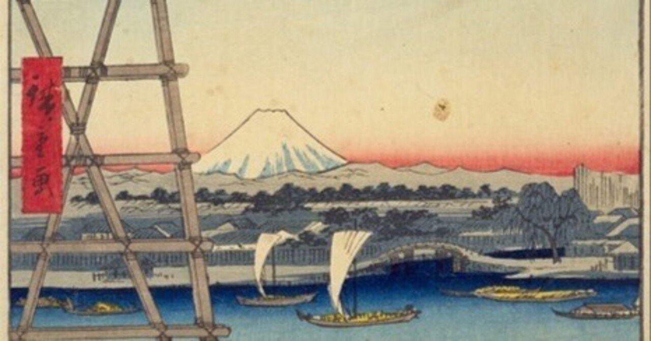 両ごく回向院元柳橋」−出幣のお陰で快晴ネん−『名所江戸百景』｜おう