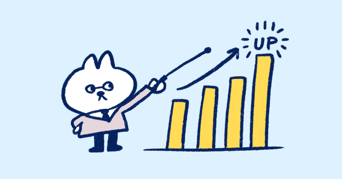 社労士試験 一般常識対策の方法5つ｜勉強するカピバラ