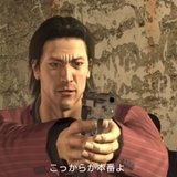 僕のベストナイン 秋山駿 Note 僕のベストナイン 秋山駿 Note