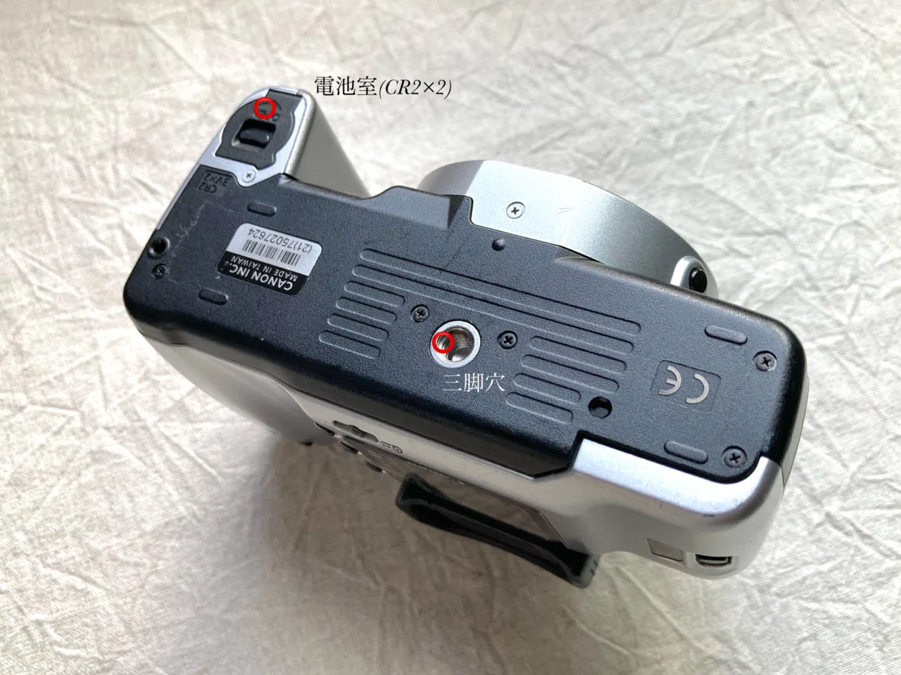 【廃盤品】Canon EOS Kiss 5 フィルムカメラ　　ストラップ取説付き 廃盤品】Canon EOS Kiss 5 フィルムカメラ ストラップ取説付き Canon