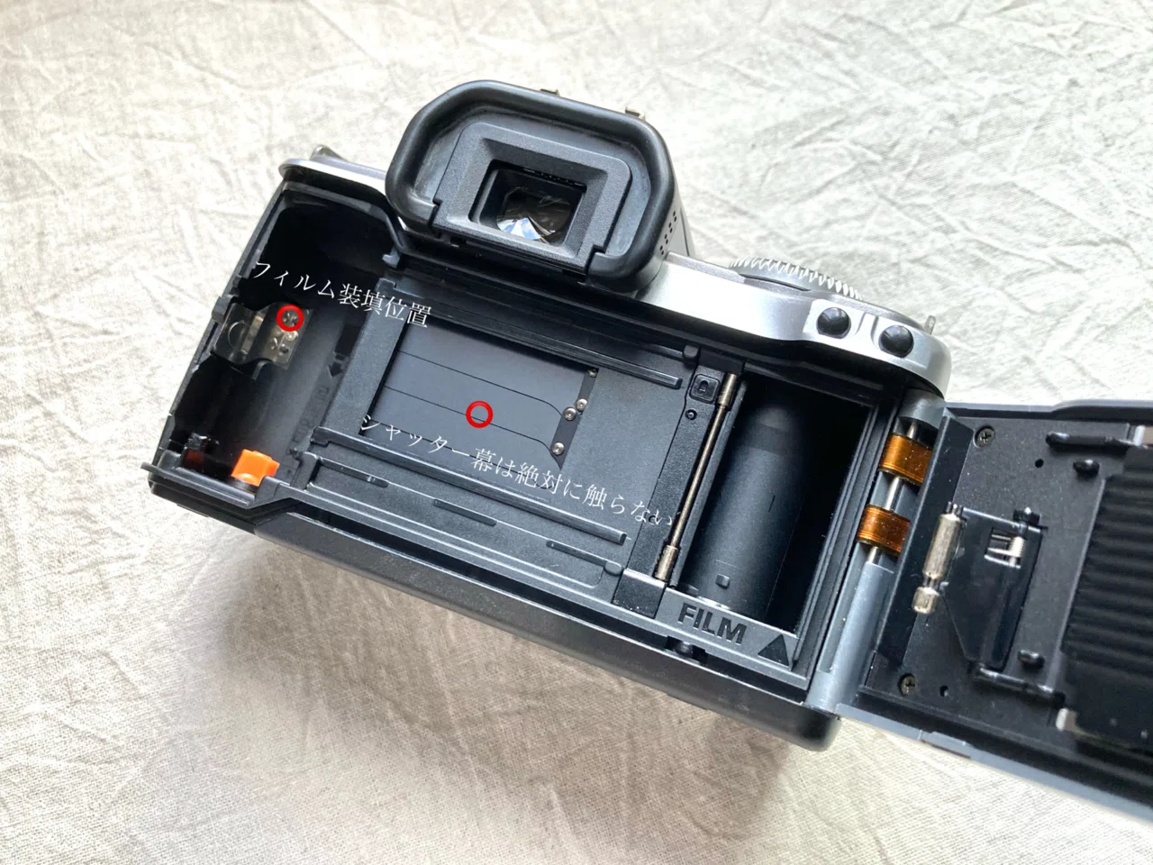 Canon EOS kiss5｜tayutau kakera