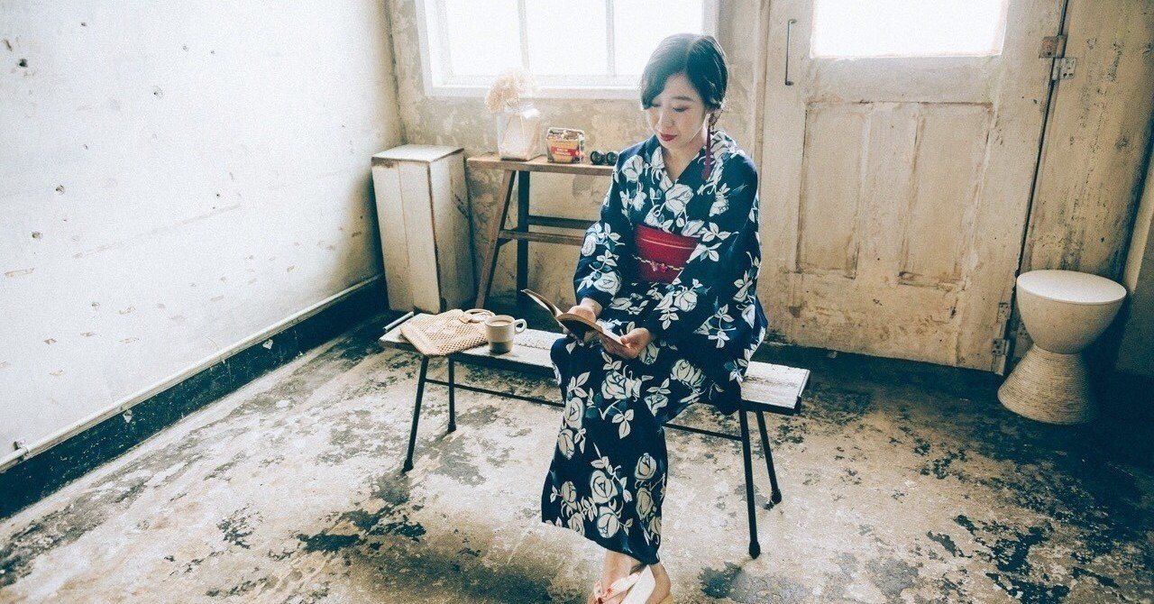 ゆかしきもの 自宅で浴衣を洗う 宮寺理美 さと Note ゆかしきもの 自宅で浴衣を洗う 宮寺理美 さと Note