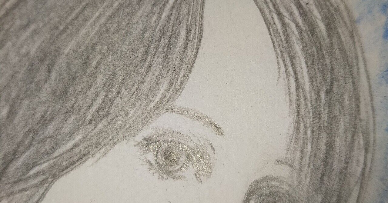 鼻のけもの19 小説 紗世 Note