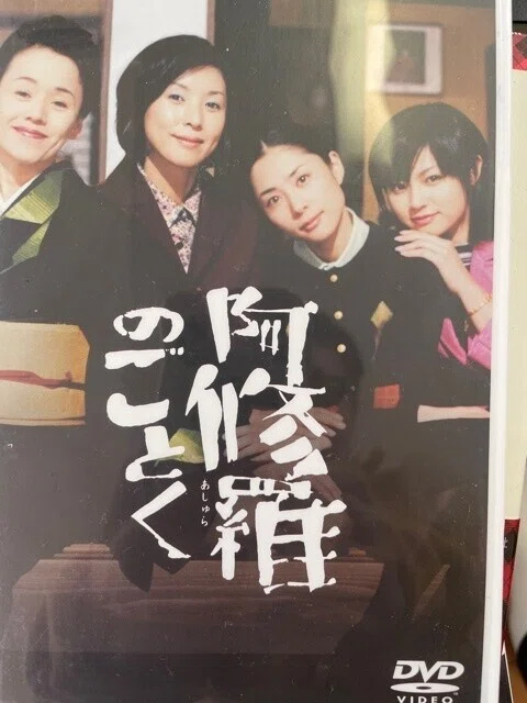 画像9