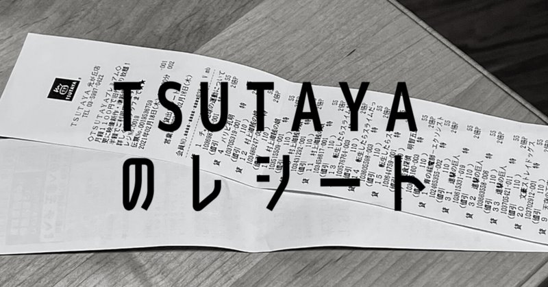 七つ屋志のぶの宝石匣 の新着タグ記事一覧 Note つくる つながる とどける