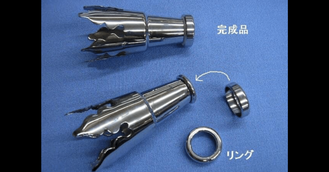 ◇法螺貝笛用 マウスピース & 口金◇法螺貝・吹き口◇