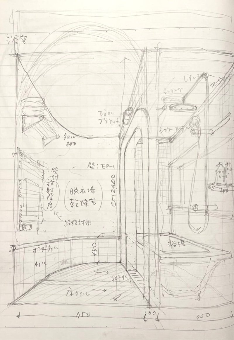 画像5を拡大表示