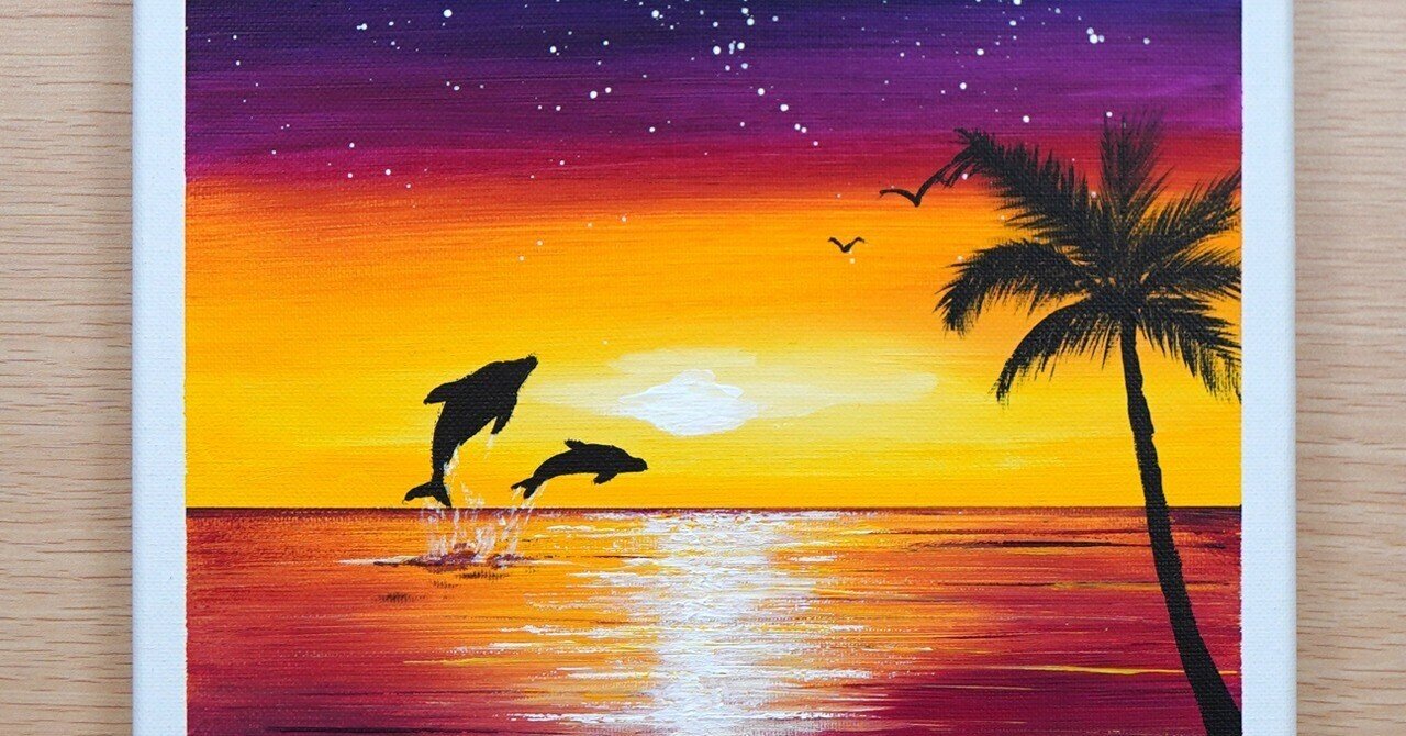 アクリル絵の具で「ハワイの夕日」を描いてみた｜junya_art
