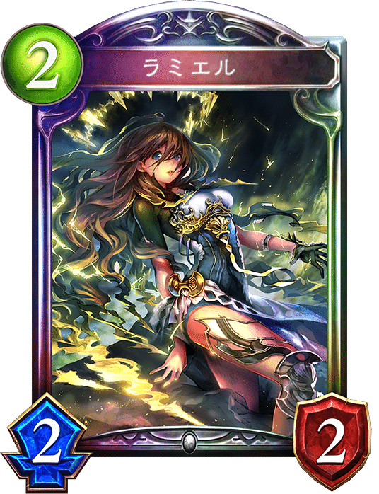 ドラゴンのランプ　飾ってただけで未使用 歴代ランプ全紹介！需要は無いが俺は文字が書くのが好きだから