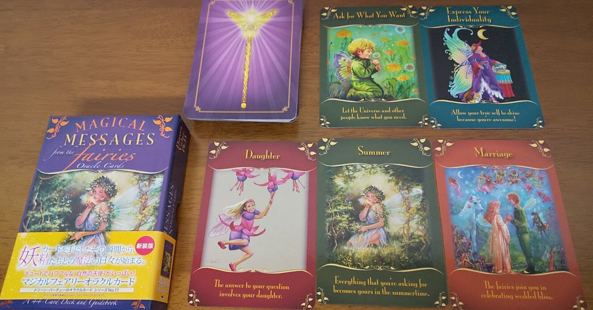 オラクルカードデッキ・攻略｜Penny Lane まゆみ｜note